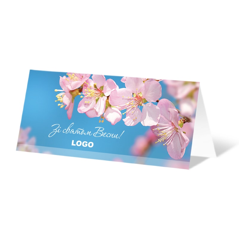 фото номер 1 D0578, Листівки moodle.lastivka.ua