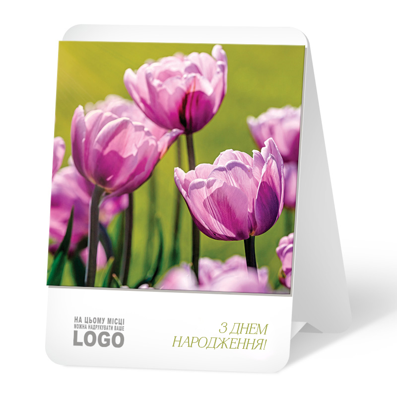 фото номер 1 L0010, Листівки ftp.lastivka.ua